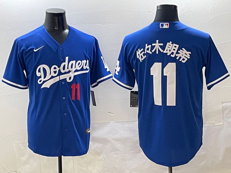 Men Los Angeles Dodgers #11 R.Sasaki Blue Game Nike 2025 MLB Jersey style 4252
